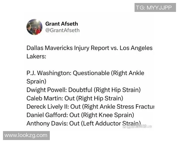 独行侠伤病潮中迎战爵士，P.J.华盛顿在被列为可出战后确认缺阵